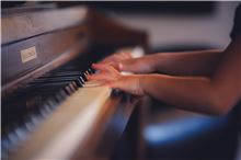 Klavierunterricht für Kinder, Ekaterina Kardakova, Klavier, Frankfurt